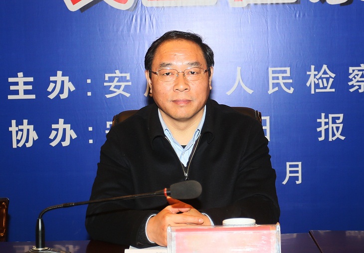 同时,就如何在新的起点进一步深化民生检察品牌,打造民生检察安庆样本