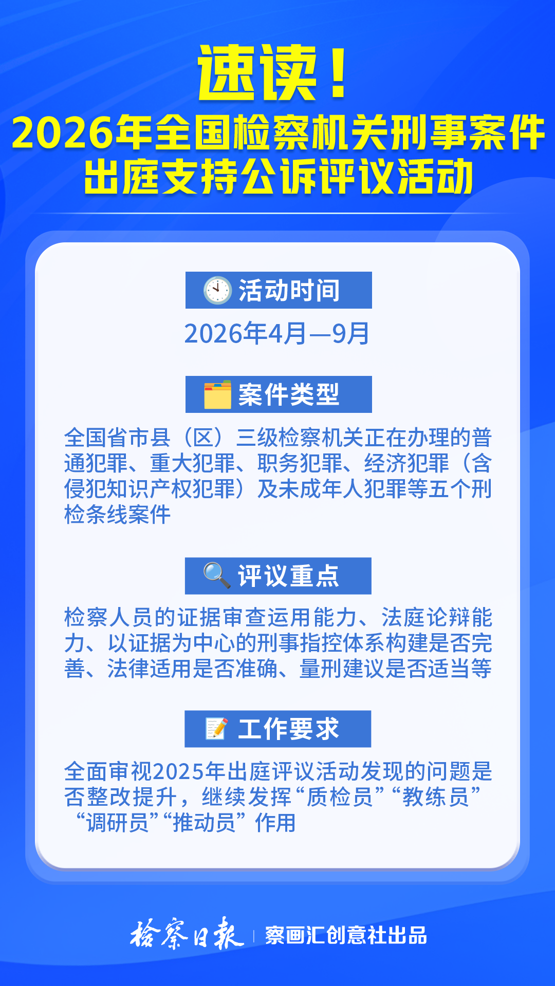 3a543a0707f8b62aba8a9f0431d0fde4.png