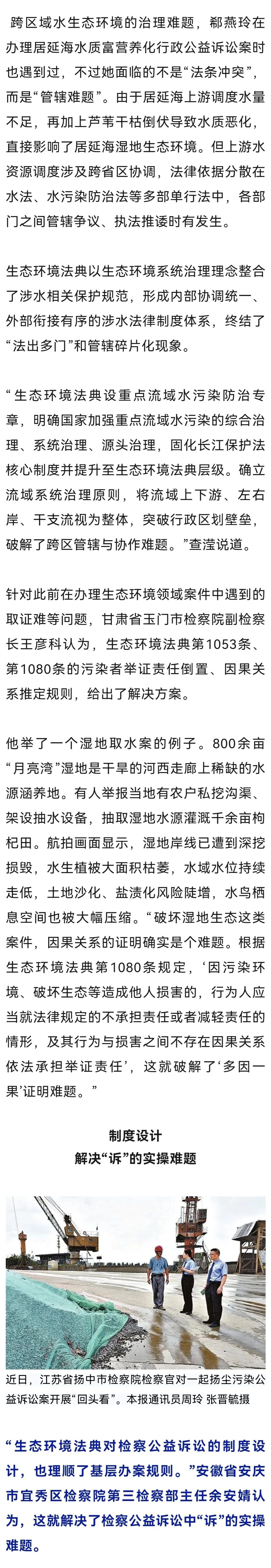5e60515f6a9b9d89f8dc773a6695858b.jpg