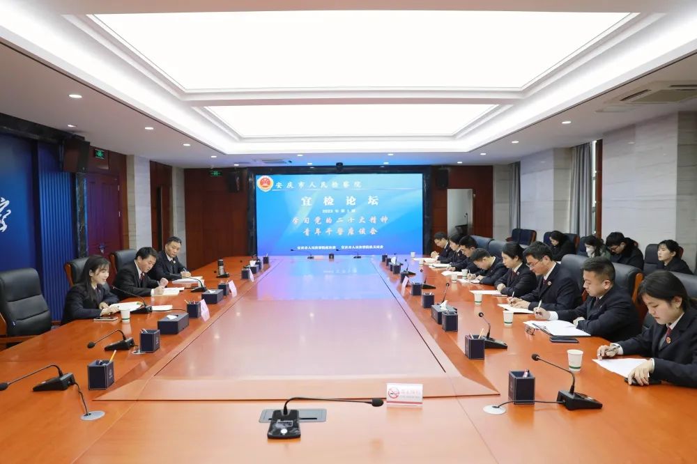 微信图片_20230207153157.jpg
