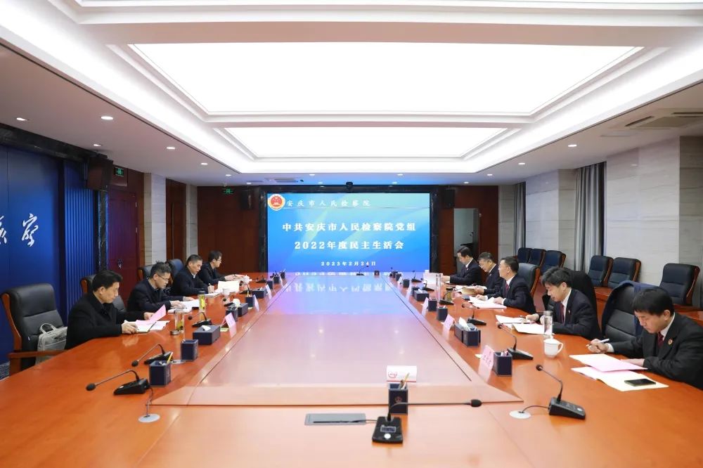 微信图片_20230227090602.jpg