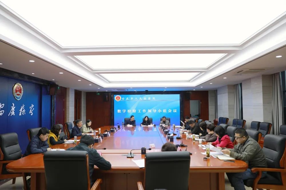 微信图片_20230410160237.jpg