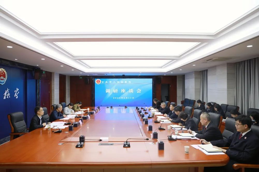微信图片_20230417162848.jpg