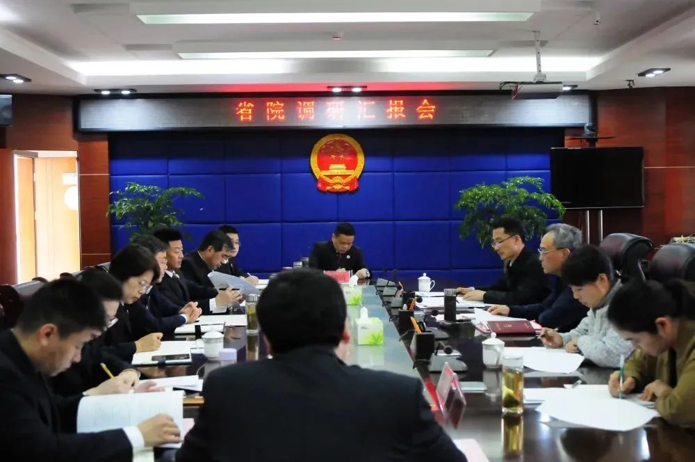 微信图片_20230423164633.jpg