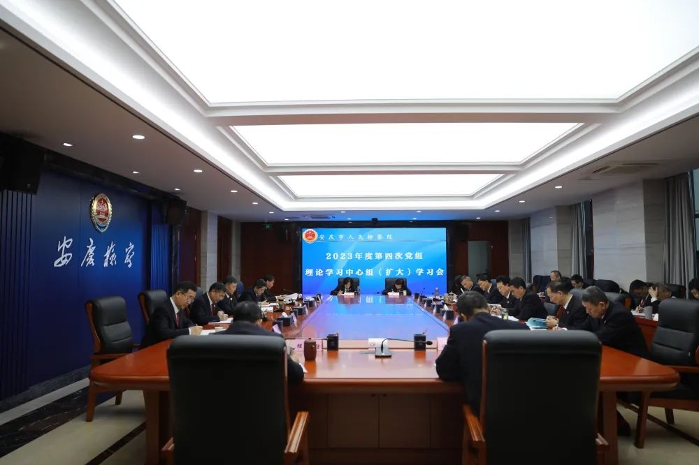 微信图片_20230505101435.jpg