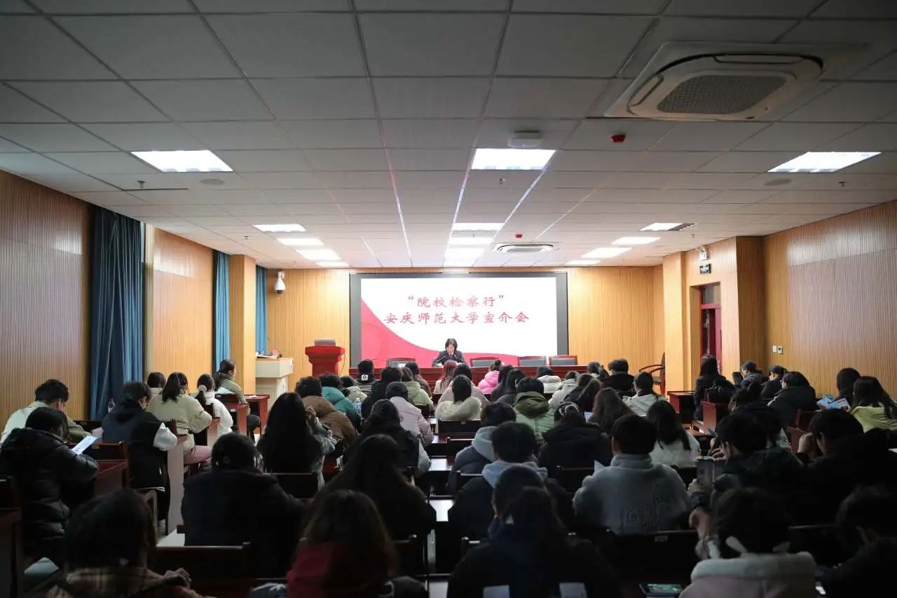 微信图片_20240313162955.jpg