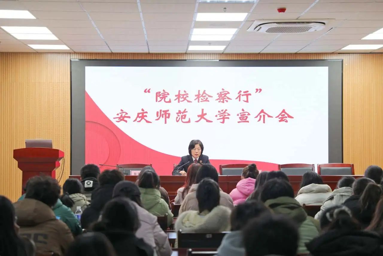 微信图片_20240313163034.jpg