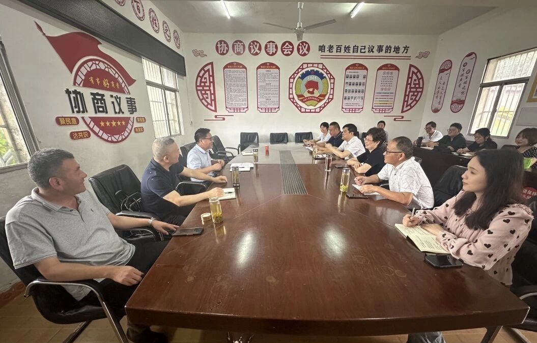 微信图片_20240701150002.jpg