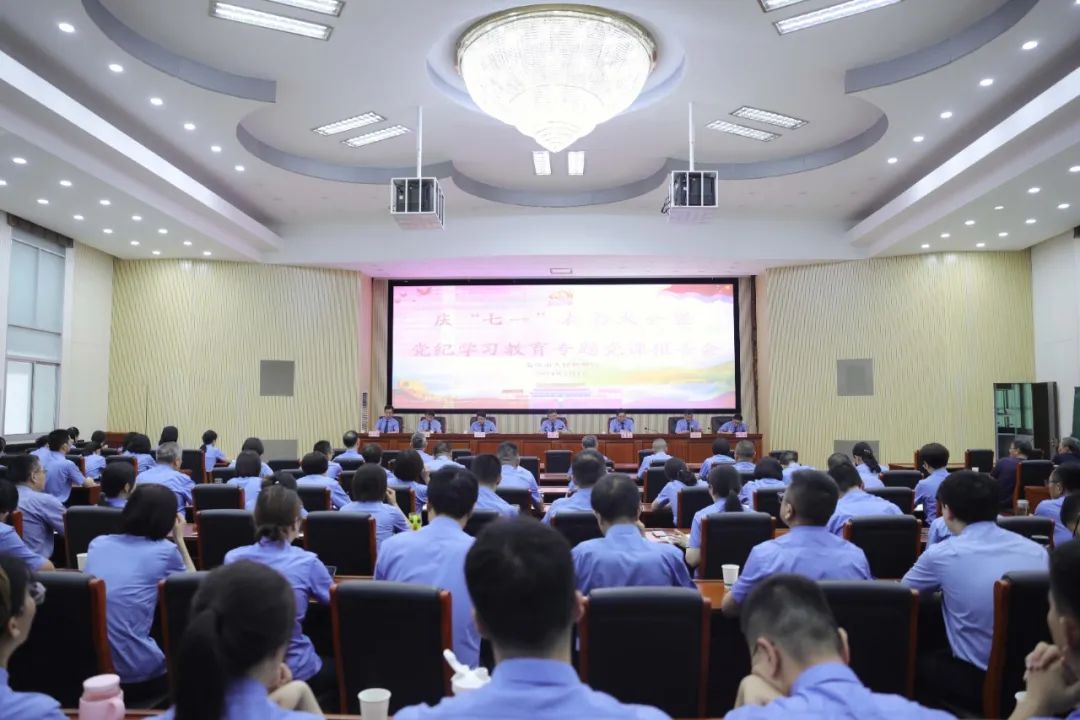 微信图片_20240702105930.jpg