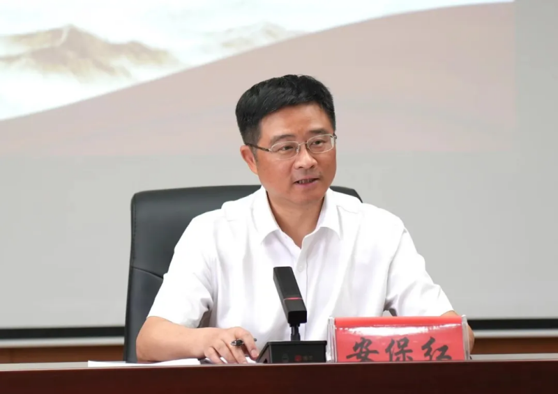 微信图片_20240929103237.webp