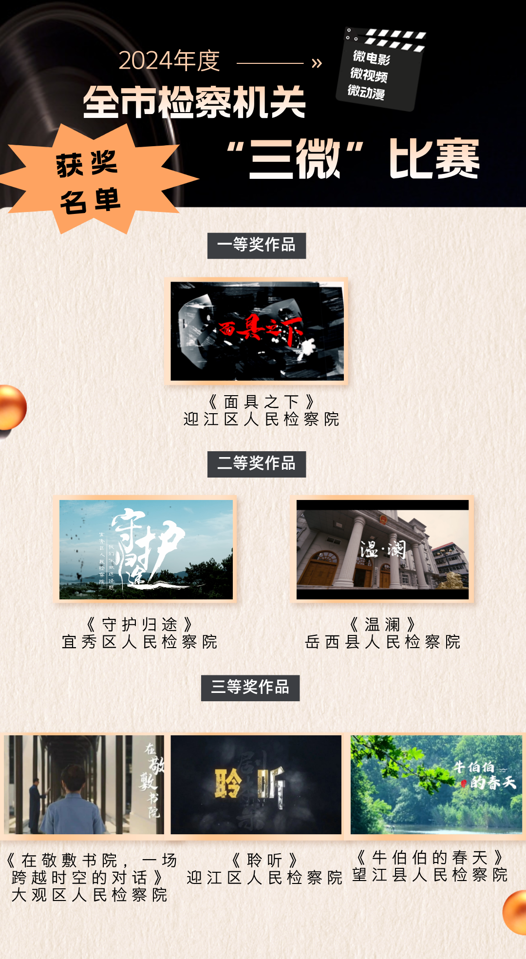 b70bf8c0e046cceda96fbb9210d5f562.png