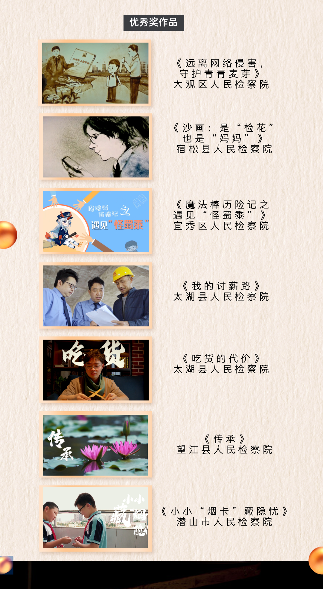 8e092bf5321ba5269a9284ecb487499b.png